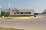 PT. Lesso Technology Indonesia company logo